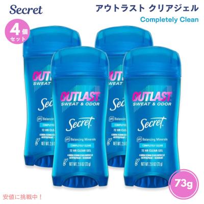シークレット デオドラント ジェルのおすすめ人気商品一覧 通販