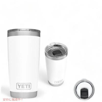 yeti タンブラー 20ozのおすすめ人気商品一覧 通販 - Yahoo!ショッピング