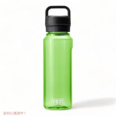 green グリーン（YETI／キッチン、日用品、文具）の商品一覧 通販