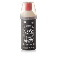 イソジンうがい薬　250ml  第3類医薬品 　シオノギ製薬 | くすりのセラ