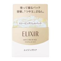 はり　パック　夜用　エイジング　エリクシール シュペリエル スリーピングジェルパック　Ｗ 105g ＜パック＞　資生堂 | くすりのセラ