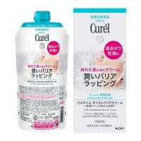 キュレルバスタイムモイストバリアクリーム３１０ｇ本体【医薬部外品】花王 | くすりのセラ