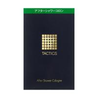 タクティクス　アフターシャワーコロン　150mL　＜オーデコロン＞　資生堂 | くすりのセラ