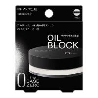 おしろい　ケイト　フェイスパウダーＺ（オイルブロック） カネボウ化粧品 | くすりのセラ