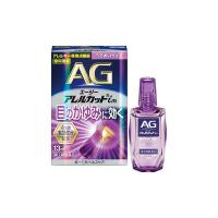 エージーアレルカットim  13ml　 第２類医薬品　第一三共 | くすりのセラ