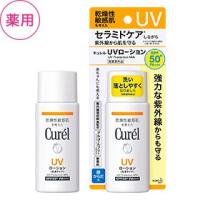 キュレル UVローション SPF50+ 60ml【医薬部外品】【花王株式会社】 | ドラッグひかりYahoo!店