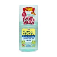 【指定医薬部外品】　新コルゲンコーワうがいぐすり「ワンプッシュ」３５０ml　【興和新薬株式会社】 | ドラッグひかりYahoo!店