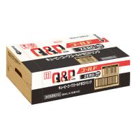 【指定医薬部外品】キューピーコーワ ゴールドZEROドリンク 50ml x10　5箱入ケース | ドラッグひかりYahoo!店