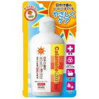 明色化粧品 カラミンローション 155ml　納期1週間程度 | くすりのポニー