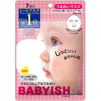 クリアターン ベイビッシュ うるおいマスク 7回分　納期1週間程度　 | くすりのポニー