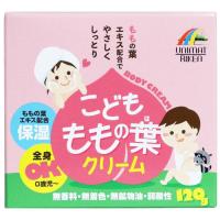 こども ももの葉クリーム 120g ユニマットリケン | くすりのポニー