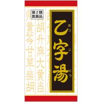 「クラシエ」漢方乙字湯エキス錠 180錠　第2類医薬品 | くすりのポニー