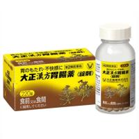 大正漢方胃腸薬 錠剤 220錠 第2類医薬品 | くすりのポニー