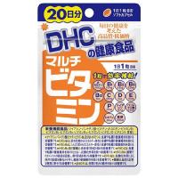 DHC マルチビタミン 20日分 20粒 健康 美容 ビタミンE ビタミンC 葉酸 ビオチン パントテン酸 | くすりのポニー