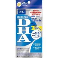 DHC DHA 20日分 80粒中性脂肪 EPA 機能性表示食品 ビタミンE サプリ | くすりのポニー