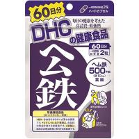 DHC ヘム鉄 60日分 120粒 葉酸 ビタミンB12 鉄分 ミネラル 鉄不足 栄養機能食品 | くすりのポニー