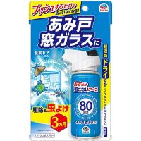 おすだけ虫こないアース あみ戸・窓ガラスに 1プッシュ式スプレー 約80回分 90ml | くすりのポニー