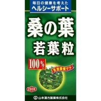 桑の葉粒100％ 280粒 | くすりのポニー