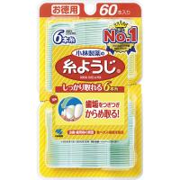 糸ようじ 60本入 小林製薬 | くすりのポニー