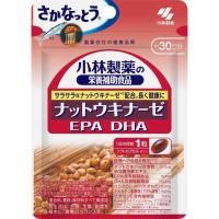 ナットウキナーゼ・DHA・EPA 30粒 ビタミンE 栄養補助食品 小林製薬 サプリ メール便送料無料 | くすりのポニー