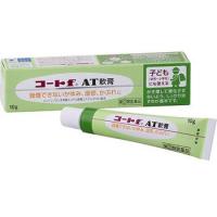 コートf AT軟膏 10g　第(2)類医薬品　セルフメディケーション税制対象　メール便送料無料 | くすりのポニー