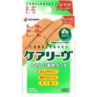 ケアリーヴ CL36-3 スリーサイズ36枚 定形外送料無料 【A】 | くすりのポニー