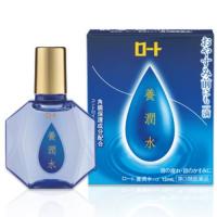 ロート養潤水a 13ml 第3類医薬品 メール便対応 | くすりのポニー