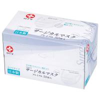 白十字 サージカルマスクプレミアム ふつうサイズ  50枚入　日本製 | くすりのポニー