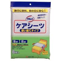 サルバ ケアシーツ 使い捨てタイプ  6枚入 | くすりのポニー