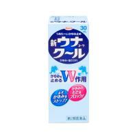 新ウナコーワクール　３０ｍｌ　興和新薬　第２類医薬品 | くすりのヤナガワ