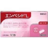 エンペシドL　6錠　第１類医薬品　要メール確認！　この商品は返信メールを頂いてから発送となります　メール便対応商品　送料無料　代引き不可 | くすりのヤナガワ