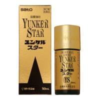 ユンケルスター　５０ｍｌ　佐藤製薬　第２類医薬品 | くすりのヤナガワ