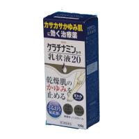 ケラチナミン乳状液２０　１００ｇ　 かゆみを伴う乾燥性皮膚に  新パッケージ　　　興和　 | ドラッグ キューキュー