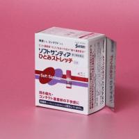 ソフトサンティア　　ひとみストレッチ　目薬　５ｍＬ×４本入り　　参天製薬 | ドラッグ キューキュー