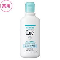 花王キュレル ジェルローション 220ｍｌ 【医薬部外品】 | ドラッグドットコム