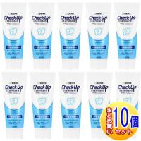 【10個セット】【医薬部外品】デント チェックアップ スタンダード (マイルドピュアミント) 135g【小型宅配便】 | ドラッグドットコム