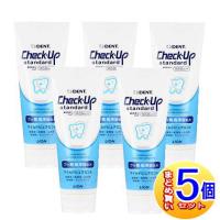 【5個セット】【医薬部外品】デント チェックアップ スタンダード (マイルドピュアミント) 135g【小型宅配便】 | ドラッグドットコム
