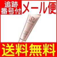 【メール便送料無料】カネボウ DEW UVデイエッセンス 40g SPF50+/PA++++ | ドラッグドットコム