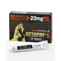 【第1類医薬品】オットピンS 5ｇ (クリーム)　　●当店薬剤師からのメールにご回答後の発送● | ドラッグドットコム