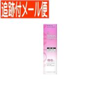 【メール便送料無料】【医薬部外品】ミノン　アミノモイスト　エイジングケア　アイクリーム　25g | ドラッグドットコム