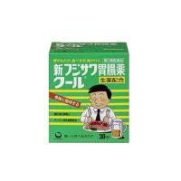 【第2類医薬品】新フジサワ胃腸薬クール 30包 第一三共ヘルスケア | ドラッグドットコム