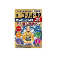 【第3類医薬品】ロートゴールド40クールEX 20ml | ドラッグドットコム