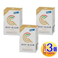 【3個セット】カリナールコンボ 犬猫用 40g【小型宅配便】 | ドラッグドットコム