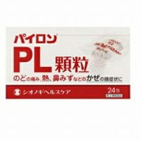 【第(2)類医薬品】パイロンＰＬ顆粒 24包 シオノギ | ドラッグドットコム