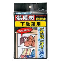 備長炭ドライペット下駄箱用 | ドラッグドットコム