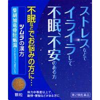 ツムラ　柴胡加竜骨牡蛎湯エキス顆粒  12包 漢方薬/第2類医薬品 | ドラッグドットコム