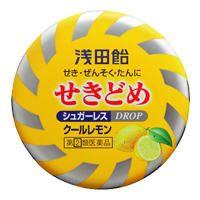 浅田飴 せきどめドロップ シュガーレス クール レモン味 36錠 【第(2)類医薬品】 | ドラッグドットコム