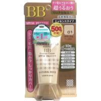 明色　モイストラボ　BBエッセンスクリーム　01　ナチュラルベージュ　33g | ドラッグフロンティア