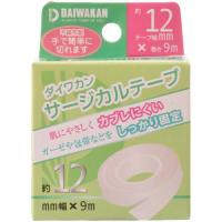 ダイワカン サージカルテープ 不織布タイプ 12mm×9m メール便対応商品 | ドラッグ ヒーロー ヤフー店