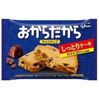 おからだから チョコチップ 2枚×10個 | ドラッグ ヒーロー ヤフー店